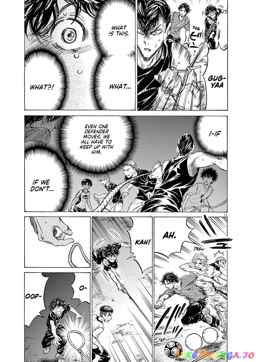 Ao Ashi, Chapter 142 image 14